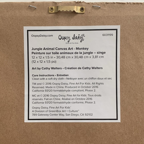 Pottery Barn kids Jungle Animal Canvas Art Sloth & Monkey - Picture 12 of 12